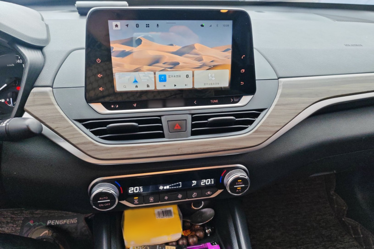 日产 天籁 2021款 2.0L XL 舒适版局部细节16