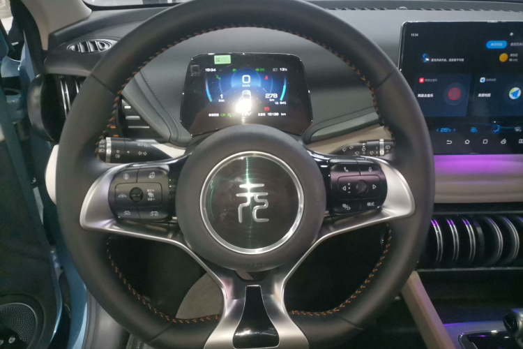 比亚迪 元PLUS 2023款 冠军版 510KM 超越型局部细节13