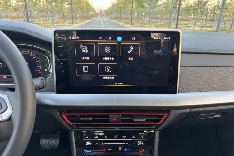 大众 朗逸 2024款 300TSI DSG星空领先版局部细节16