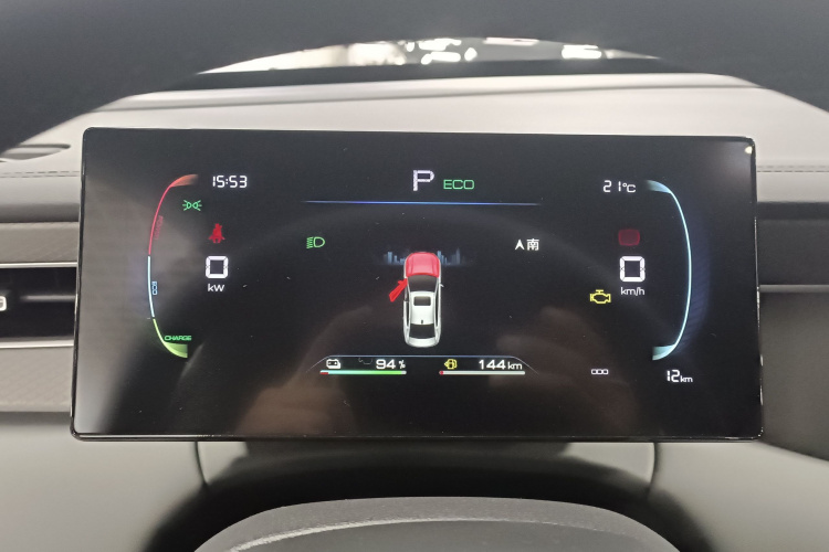 比亚迪 秦PLUS 2025款 DM-i 智驾版 128KM进取型局部细节14