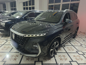 荣威RX5 MAX 2022款 2.0T 自动有为尊荣版