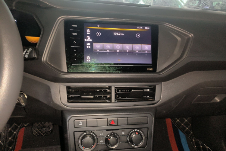 大众 途铠 2023款 1.5L 自动风尚版局部细节16