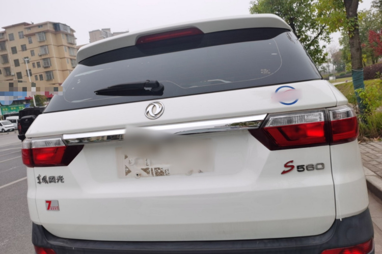 东风风光 风光S560 2018款 1.8L CVT精英型 5座车身外观6