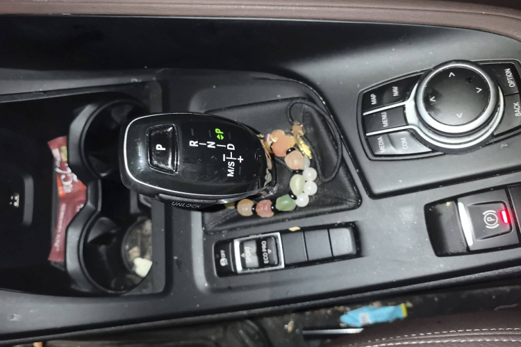 宝马X1 2020款 sDrive25Li 领先型局部细节18