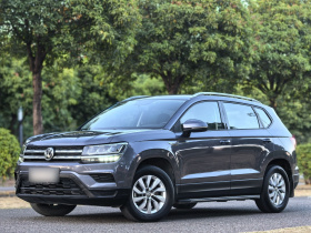 大众 途岳 2019款 280TSI 两驱风尚版 国VI