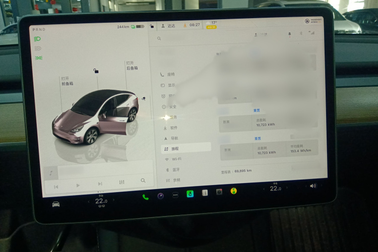 特斯拉 Model Y 2022款 改款 后轮驱动版局部细节16