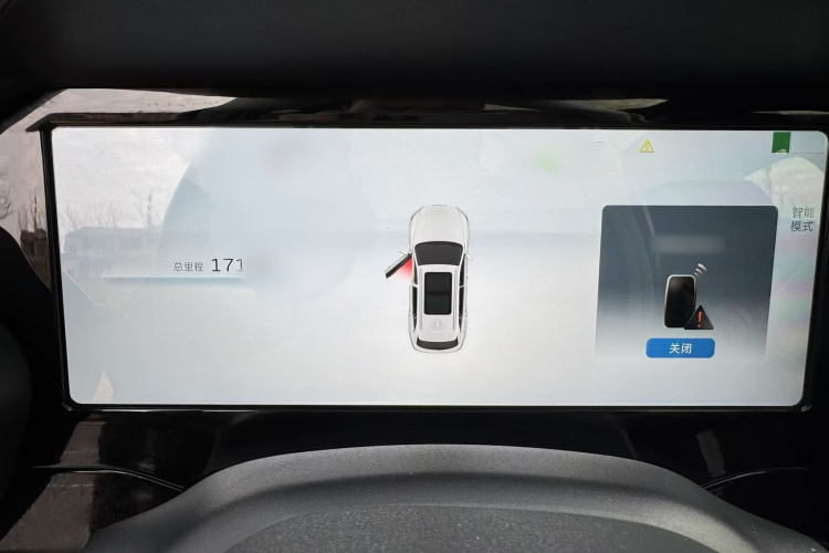 吉利汽车 星越L 2021款 2.0TD DCT EVO两驱智尊型中控内饰7011