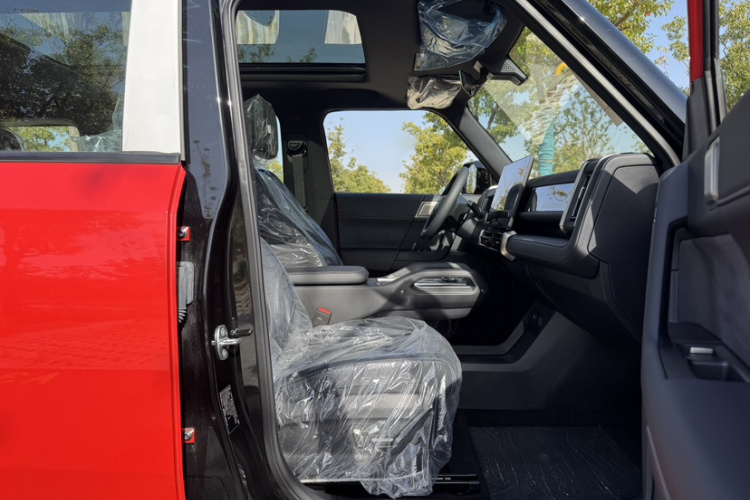 奇瑞iCAR 03T 2024款 501km 四驱长续航版中控内饰7002