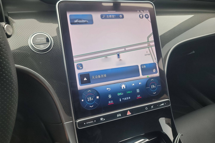 奔驰C级 2023款 C 200 L 运动版局部细节16