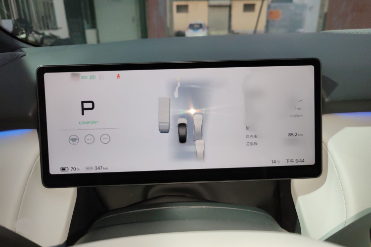 小鹏P7+ 2024款 长续航 Max局部细节14