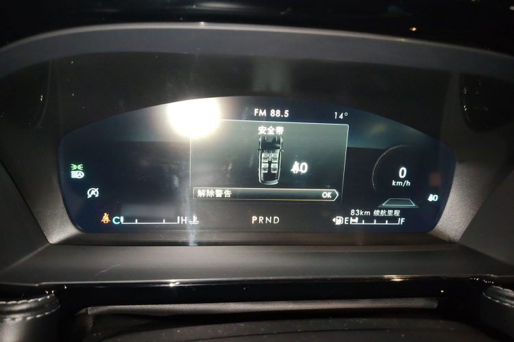 林肯 冒险家 2022款 2.0T 两驱尊雅版局部细节14