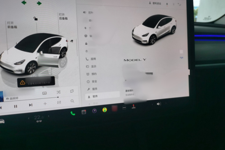 特斯拉 Model Y 2022款 改款 后轮驱动版局部细节14