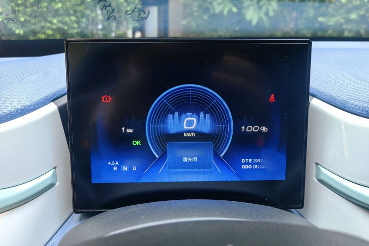 东风纳米 纳米BOX 2022款 轻风版 201KM 闪电型中控内饰7010