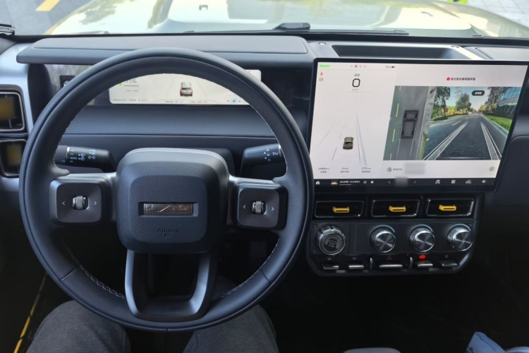 奇瑞iCAR V23 2025款 401两驱智驾版中控内饰7003