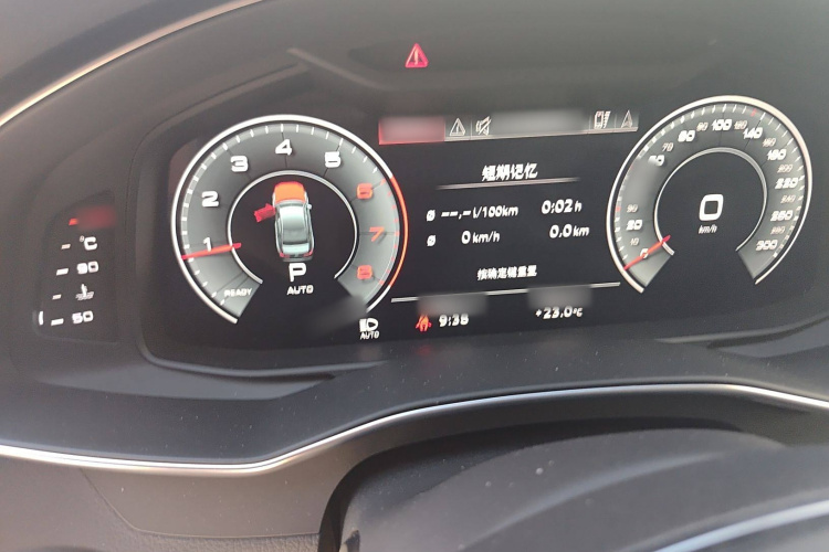 奥迪A6L 2024款 40 TFSI 豪华致雅型局部细节14