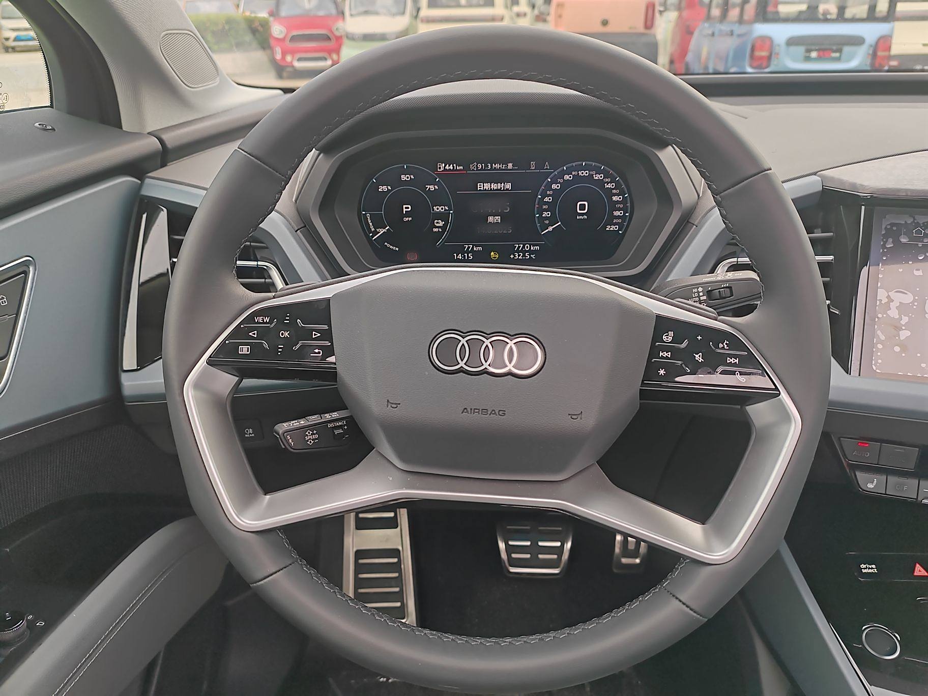 奥迪Q5 e-tron 2023款 40 e-tron 星耀型 锦衣套装