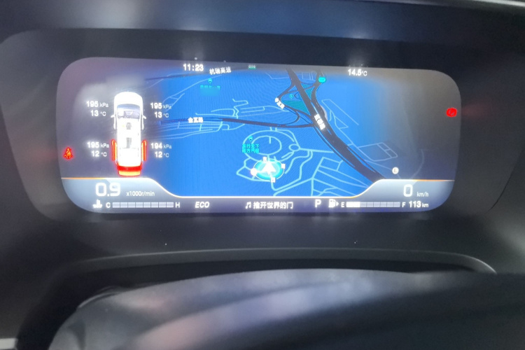 广汽传祺 传祺M8 2021款 领秀系列 390T 尊贵版局部细节14