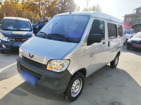 五菱汽车 五菱之光 2023款 1.5L 实用型 5/7座