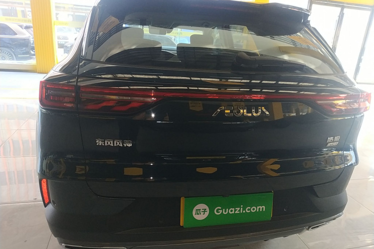 东风风神 皓极 2022款 马赫动力 1.5T 敢爱版车身外观6