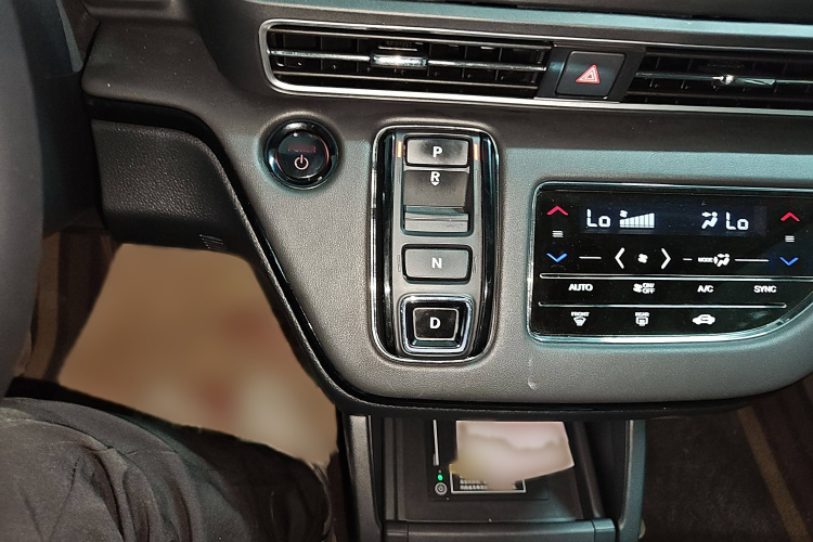 本田 艾力绅 2024款 2.0L e:HEV 豪华版局部细节18