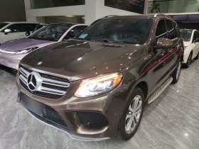 奔驰GLE级（平行进口） 