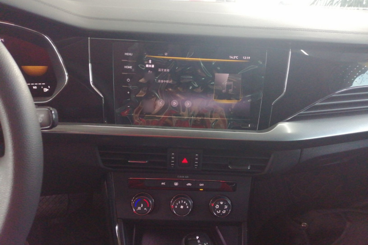 大众 帕萨特 2024款 280TSI 商务版局部细节16