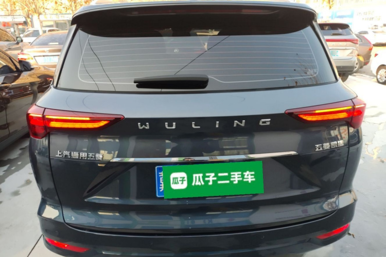 五菱汽车 五菱凯捷 2022款 280T 1.5T CVT旗舰型车身外观6