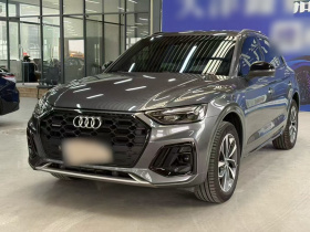 奥迪Q5L 2023款 40T 豪华动感型
