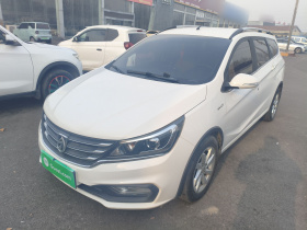 宝骏310W 2017款 1.5L 手动时尚型 国V