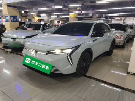 本田 猎光e:NS2 2024款 炫光版