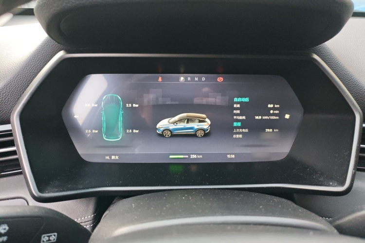 小鹏G3 2019款 智享版局部细节14