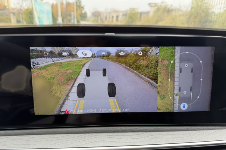 奇瑞 瑞虎8 PRO 2024款 冠军版 290T 两驱闪耀版 5座中控内饰7005