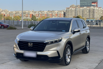 本田CR-V 2023款 240TURBO 两驱智领版 5座