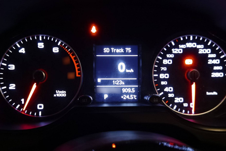 奥迪Q5 2013款 40 TFSI 技术型局部细节14