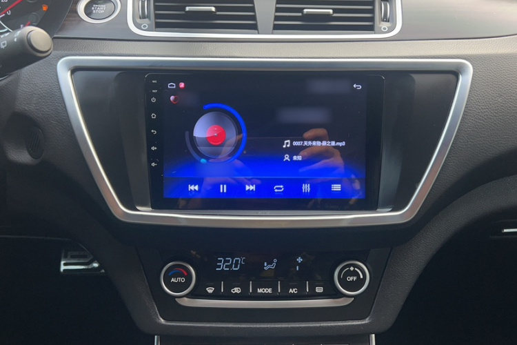 陆风X7 2015款 2.0T 全景旗舰版局部细节16
