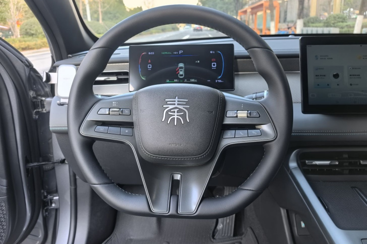 比亚迪 秦PLUS 2025款 DM-i 智驾版 55KM领先型中控内饰7002