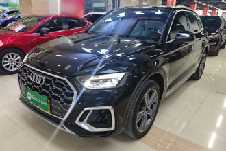 奥迪Q5L 2022款 改款 45T 豪华动感型
