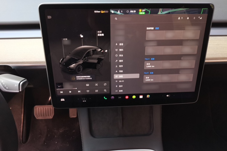 特斯拉 Model Y 2022款 改款 后轮驱动版局部细节16