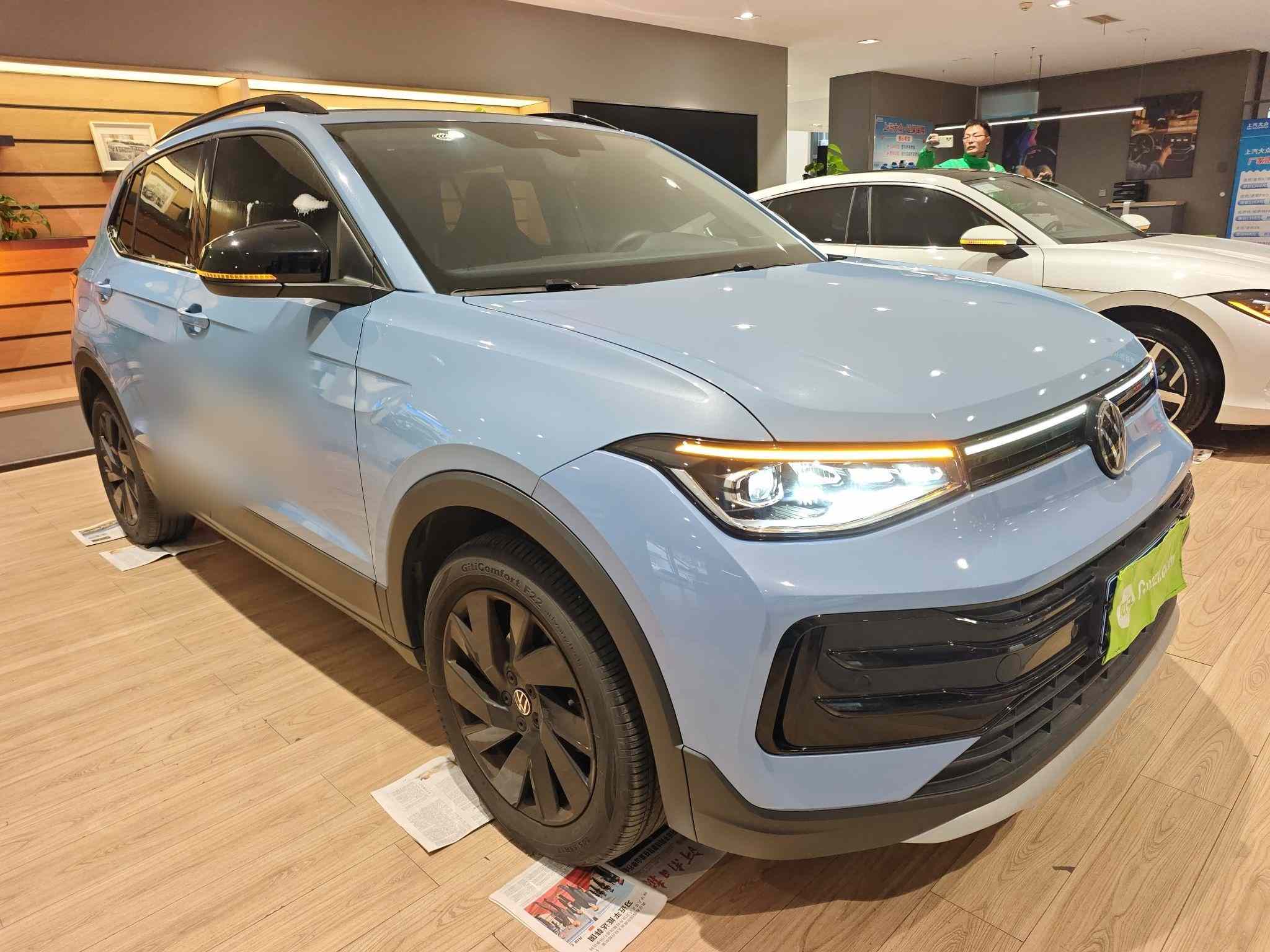 大众 途岳 2025款 新锐 300TSI 锐享版(3)