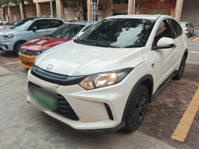 理念 广汽本田VE-1 2021款 出行版