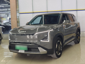 起亚EV5 2024款 530 Light