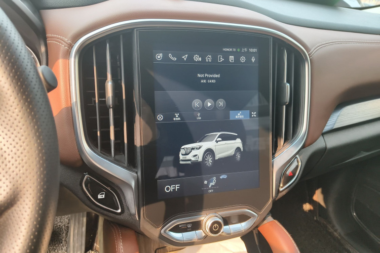 中华V6 2018款 1.5T 自动尊贵型局部细节16