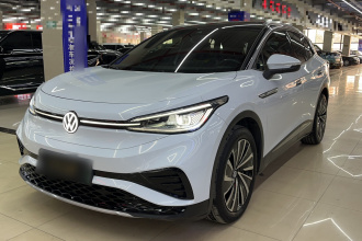 大众 ID.4 X 2021款 Pro 极智长续航版