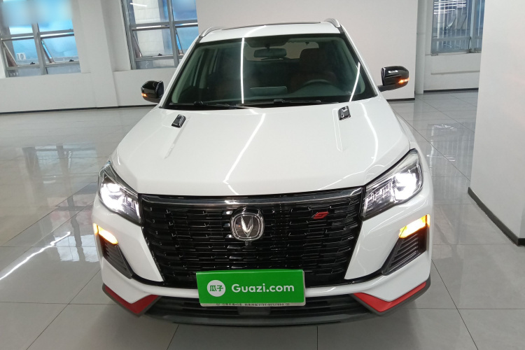 长安CS75 2022款 蓝鲸版 1.5T DCT豪华型车身外观2