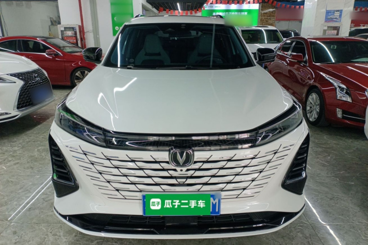 长安CS75 PLUS 2024款 第三代 冠军版 1.5T 智驾劲航型车身外观2