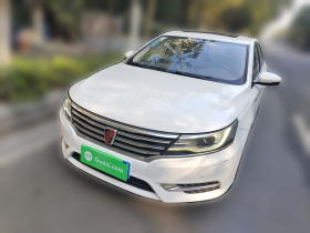 荣威i6 2017款 20T 自动旗舰版