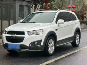 雪佛兰 科帕奇 2017款 2.4L 四驱旗舰版 7座