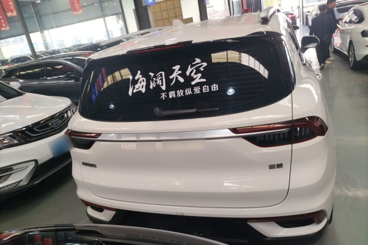 吉利汽车 豪越 2020款 1.8TD DCT旗舰型 5座车身外观6004