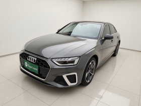 奥迪A4L 2020款 40 TFSI 时尚动感型