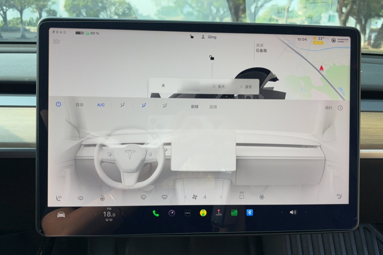 特斯拉 Model Y 2022款 后轮驱动版局部细节16